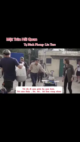 ▶️▶️ Liu Yase & Tạ Đình Phong trong 1 phân cảnh nổ 💣 trong Mặt Trân Hải Quan khởi chiếu 24.06.28❤️❤️❤️#刘雅瑟 #luunhasat #liuyase #tadinhphong #foryou #trend #fypシ 