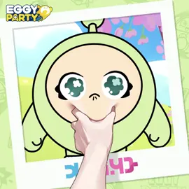 Awww... Ready to squish Eggy's face? 🥰 #eggyparty #eggypartyglobal #eggyverse #eggy #eggy4u #eggtertainment #funny #cute #foryou 
