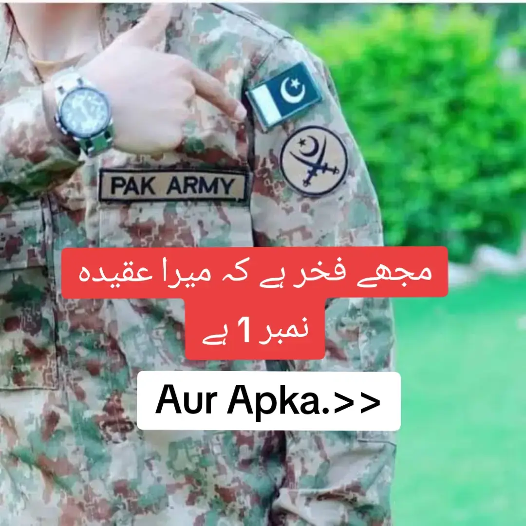 #foryoupage #Army #foryou #plesetiktokunfreezmyaccount #fyp 