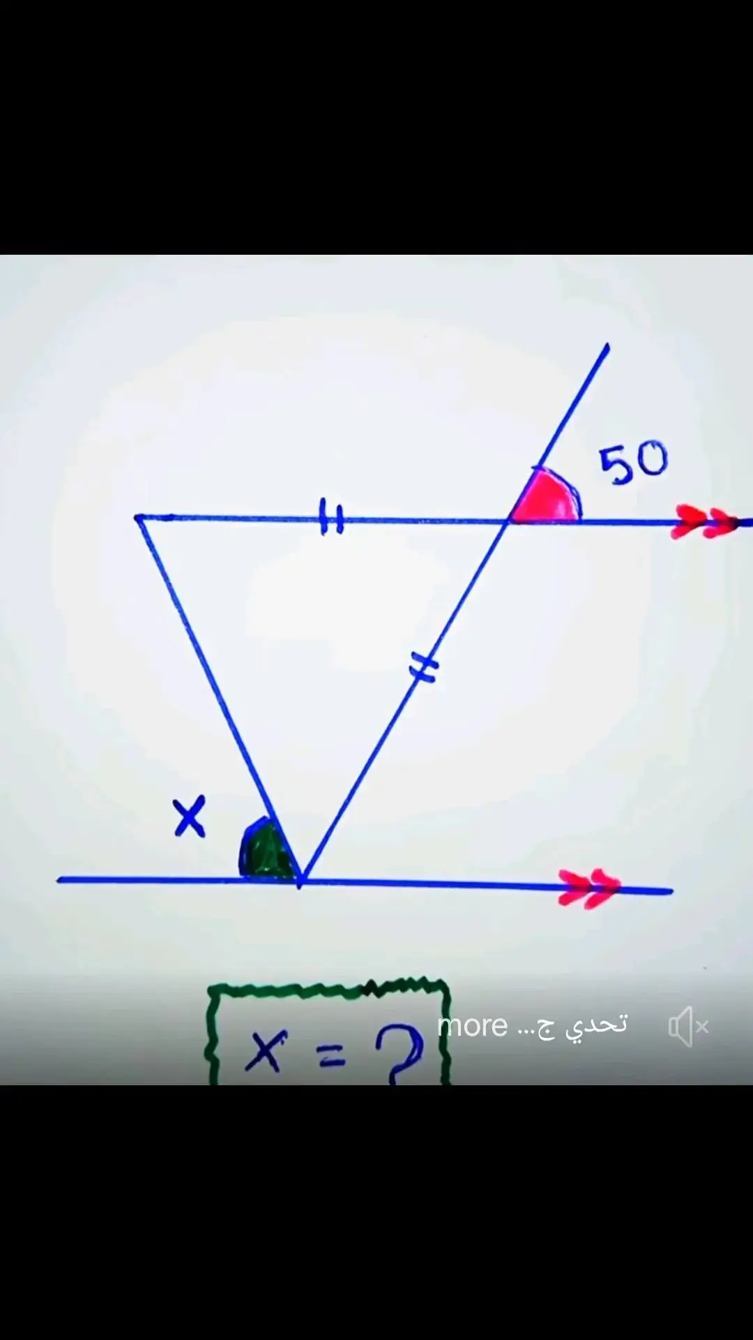 #maths #mathematics #math #geometry 