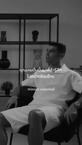 Real. #ronaldo #cr7 #men #speech #life #discipline #train #selfrespect #football #mindset