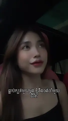 #lunlyly #fyp #foryou #foryoupage #fypシ゚viral #tranding #funny #Love #viral 