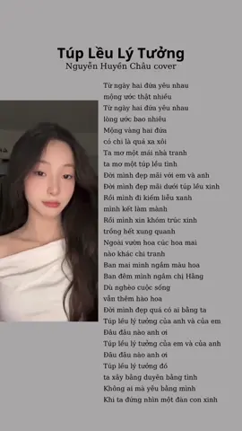 Túp lều lý tưởng || #motdieunhac #1967 #1967ent #1967entertainment #nhachaymoingay #tiktokgiaitri #soundsofvietnam #tupleulytuong #dantruong #nguyenhuyenchau 