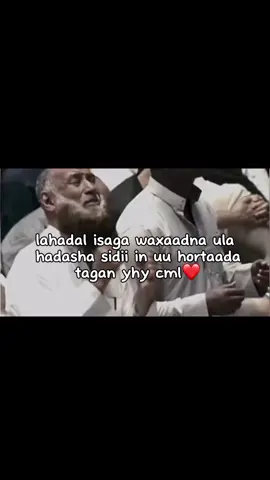 ❤️ #islamic_video #juweria💕🧃 #juliyeyyyy🧃🤍 