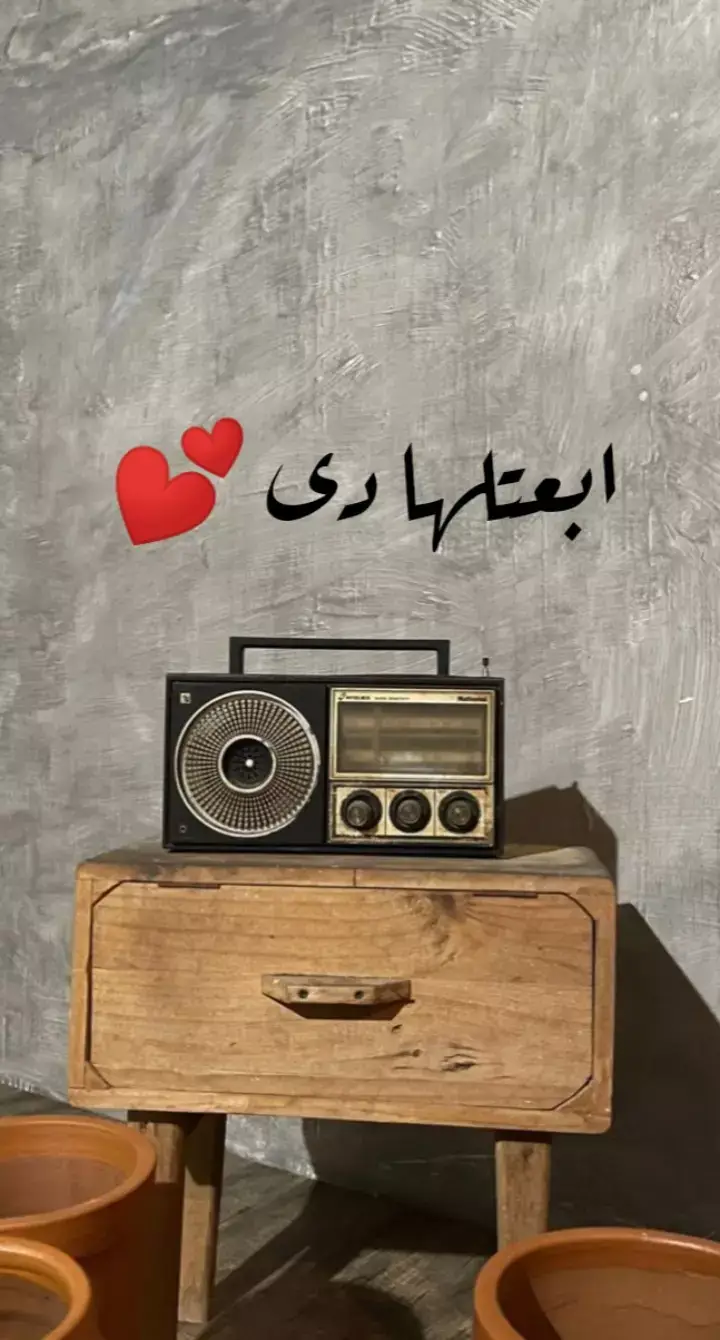 #Ahmeidismail  #tiktok #fyp #foryou #foryoupage #nostalgia #memories #arabsongs #نوستالجيا #ذكريات #اغانى #الزمن_الجميل #songs #viral #trending 