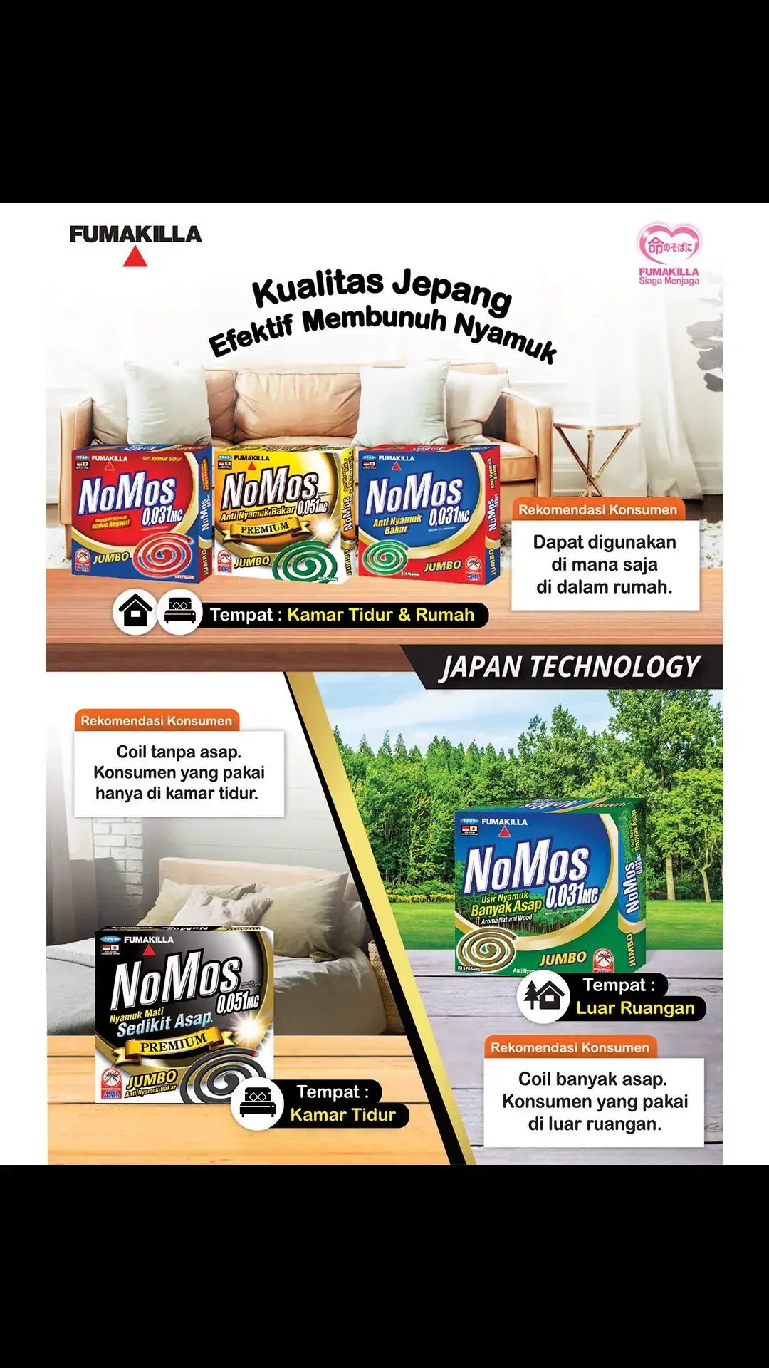 NoMos Anti Nyamuk Bakar, gunakan sesuai ruangan yang dibutuhkan,tersedia berbagai varian.  Japan Quality, Pastinya Ampuh dan Aman untuk Keluarga.  Bebas Nyamuk Bebas Beraktivitas.  #NoMos #NoMosFumakilla #NoMosAntiNyamukBakar #NoMosIndonesia #KeluargaNoMos#ForYourLife#HargaMurahNyamukNyerah 