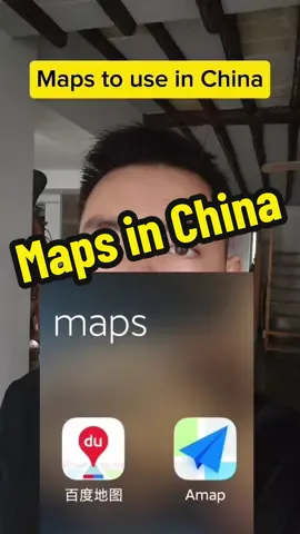 Apple Maps is the solution in China. Can't believe the map apps from local in China don't have english versions. #applemaps #maps #googlemaps #baidu #amap #waze #travelchina #travelmap #ridehailing #creatorsearchinsights 