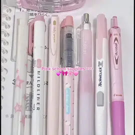 I bet you're looking for pink school supplies, check my yellow basket and showcase ⋆𐙚₊˚⊹♡#fyp #pinktok #schoolsupplies #girlythings #student #stationery 