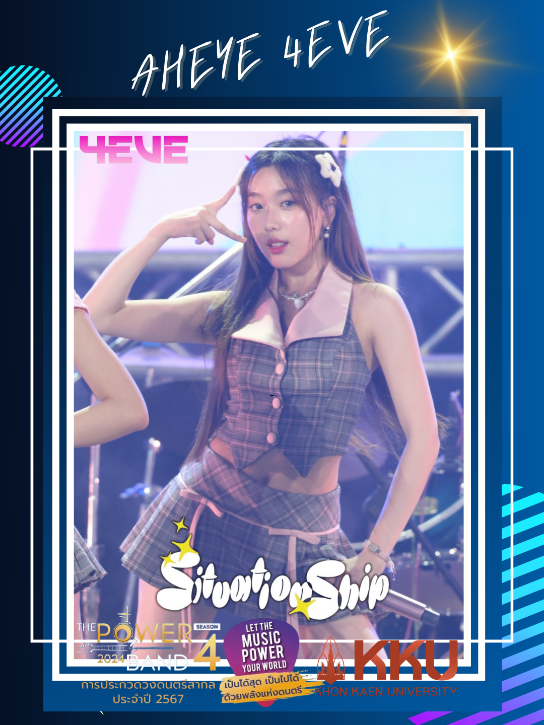 Situationship - Aheye 4EVE🦋 [Fancam] ~💖 Jun 22 , 2024 | THE POWER BAND 2024 SEASON 4 LET THE MUSIC POWER YOUR WORLD เป็นได้สุด เป็นไปได้ ด้วยพลังแห่งดนตรี สนามที่ 2 ขอนแก่น ณ ศาลาเดิม มหาวิทยาลัยขอนแก่น #KingpowerThaipowerพลังคนไทย #ThePowerofPossibilities #พลังคนไทยพลังแห่งความเป็นไปได้ #MusicPower #ThePowerBand2024 #LetTheMusicPowerYourWorld #เป็นได้สุดเป็นไปได้ด้วยพลังแห่งดนตรี #THEPOWERBAND #mahidolmusic #TPOP #THEPOWERBANDKK #ThePowerBandSS4x4EVE #Situationship #4EVEsituationship #Aheye4EVE #4EVE #XOXOentertainment #Beginxoxo