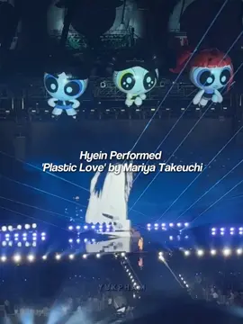 Hyein Performance  CTTO #newjeans #hyein #fyp 