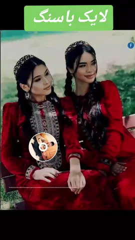 #❤️❤️❤️ #