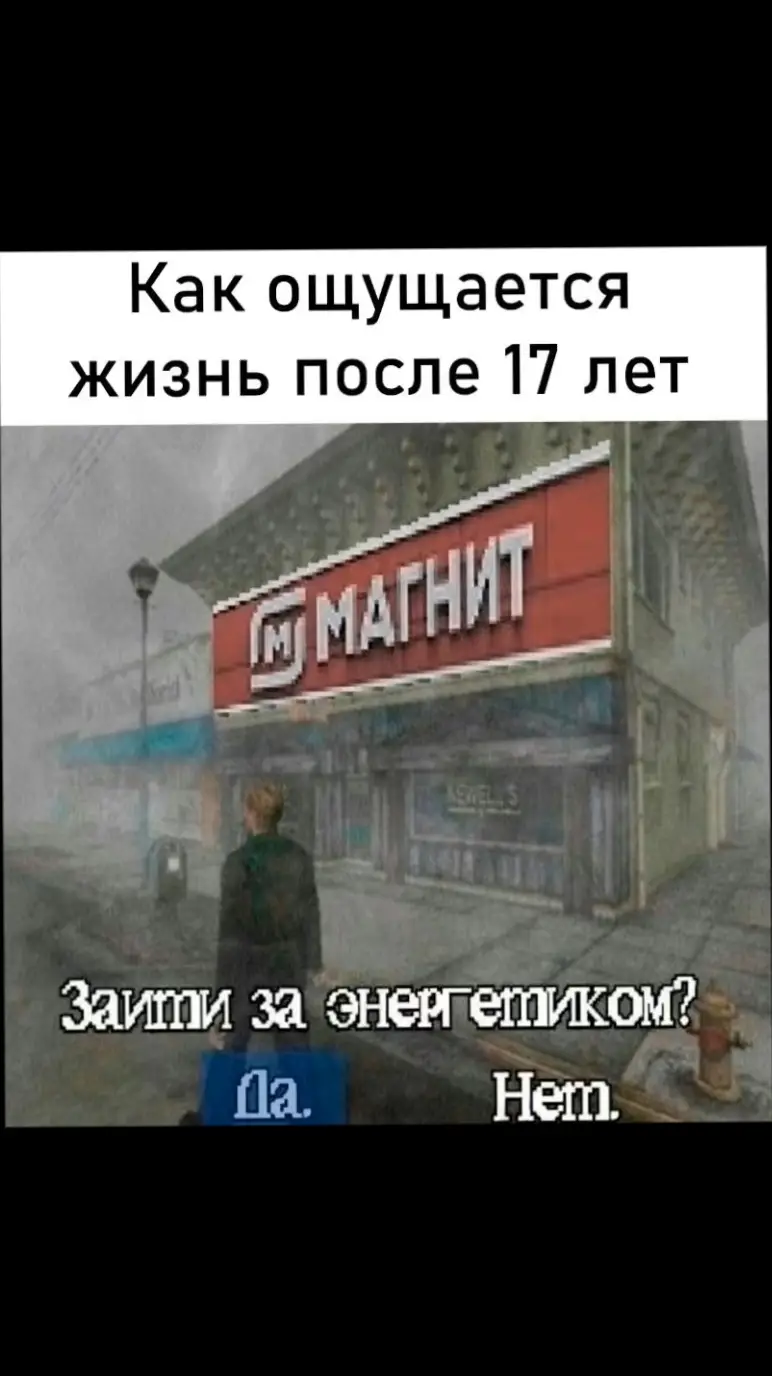 туруруруруру