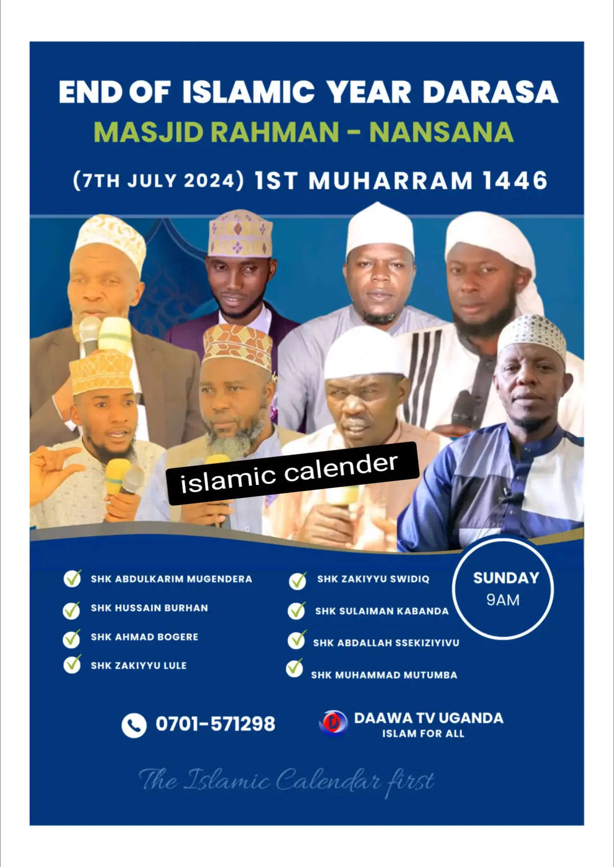 end of Islamic Calendar darasa #fyp #islamic_video #ntv #bobiwine #nbs #mustafaahmedboss 