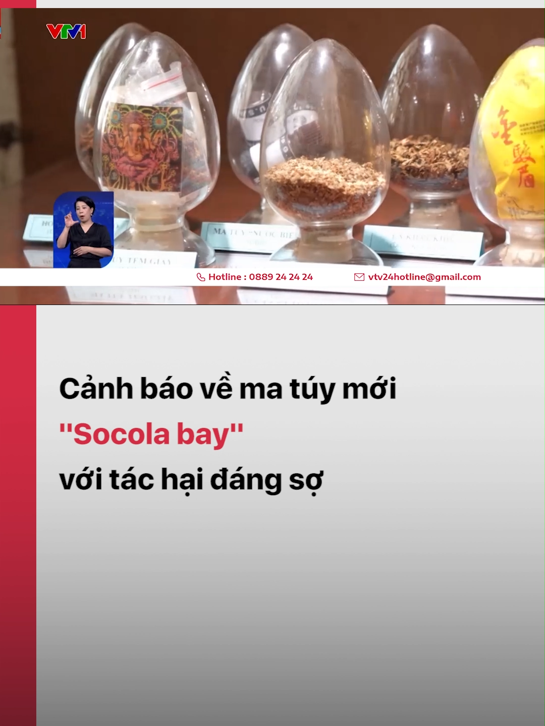 Cảnh báo thủ đoạn của các đối tượng buôn bán ma túy: trộn ma túy trong bánh, kẹo, đồ uống, thực phẩm chức năng, thuốc lá điện tử… #vtv24 #vtvdigital #tiktoknews