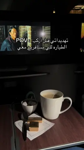 المصيبه في اللي يتصلون عليك من برا ويعلمونك بالمصايب هذول وش نسوي فيهم🤣😭 #جداول_سياحيه #اوروبا #خريف #سفر #سياحه #رحلات #رحلات_سياحية #صيف #fypシ゚viral #fyp #مالي_خلق_احط_هاشتاقات🦦 #الشعب_الصيني_ماله_حل #ترند_تيك_توك #ترند_جديد #اكسبلورexplore #رحلات_الصيف #fypシ #ترند #النمسا #سويسرا #ايطاليا #المانيا 