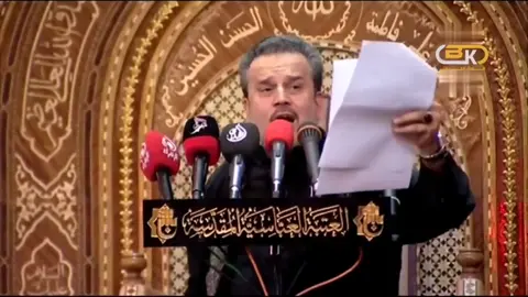 #شبيدي_اعله_عمري_الضاع #باسم_الكربلائي #خادم_لن_يتكرر 