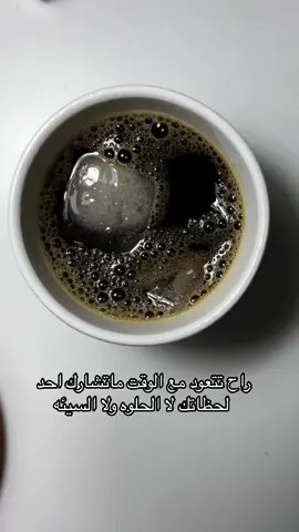 #مالي_خلق_احط_هاشتاقات 