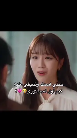#ارد_فولو_جربو_وشوفو 🌊❕#منفرداتي_ملوك_الاربوب🍡💗🍭 #منفردة_بيلا_تحب_وتعشق_متابعينها🧚🏼‍♀️🐝 #بيلا_افضل_منفردة💗🤍🍡 #منفردة_بيلا_تحب_وتعشق_متابعينها🧚🏼‍♀️🐝 #جزائري🇩🇿تونس🇹🇳المغرب🇲🇦فليسطين🇵🇸 #جنكوكية🤙❤️_جنكوكي😂🤙 #كيبوبية_للابد 🌊❕#وونيغ_مو_بيك_مي_انت_البيك_مي👍🏻 #مينا_نايون_جونغيون_مومو_سانا_جيهيو #bts_official_bighit #بلاكبينك_ملكات_الكيبوب #بي_تي_اس_ملوك_الكيبوب #بي_تي_اس_كالقمر_والأرمي_كالنجوم #بي_تي_اس_ممهدين_الطريق👑 