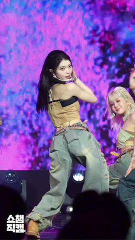 #kep1er #xiaoting #problem #kpop #fancam #fancamskpop #kpopfancam #kpopdance #kpopfyp #kep1erfancam #xiaotingfancam #shenxiaoting #kep1erxiaoting #xiaotingkep1er #keplian #kep1erot9 #girlsplanet999 