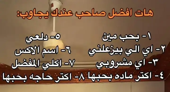 @osha بحـبهاااا🥹💗💗💗💗💗 #M_O_K_A🥝  #بنت_دمياط_يحـتهه🤙🏻 