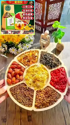 Dandelion Cassia Seed Chrysant#tea #health #tiktokshop #fyp 