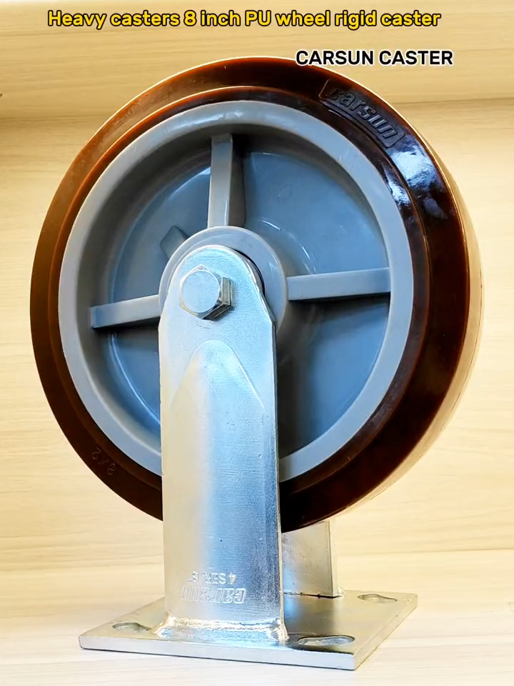 Heavy industrial casters 8 inch polyurethane wheel rigid casters #casters #casterwheel #puwheel #factory #supplier #manufacture