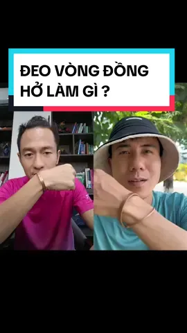 #duet cùng @Bơ Sự Thật Vong  đồng hở tránh sóng là  một trải nghiệm vi diệu cho những ai sử dụng. Trong lịch sử đã có nhiều pp khoẻ mạnh tự nhiên không để lại tác dụng phụ, mong rằng chúng ta đều được tiếp cận để phát triển bản thân ở mức độ cao hơn. Thaks #bosuthat  #dinhanchandat #vongdongtranhsongdientu #vongdongdo #daudau #matngu #ngungon #ngủ #ngủngon #mất_ngủ #moivaigay #xuongkhop 
