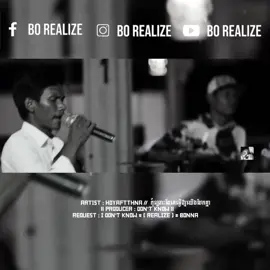 Tittle : កុំព្រោះតែគេធ្វើឱ្យយើងបែកគ្នា #remix #rmix #Bo #borealize #realize #capcut #cambodia 