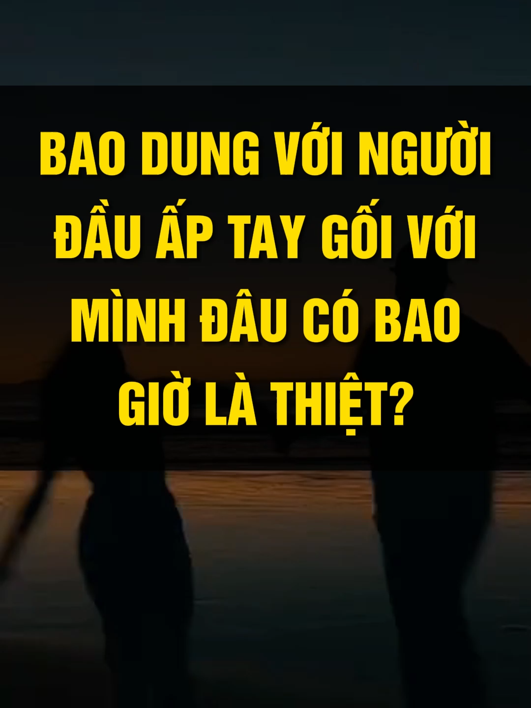 Bao Dung Với Người Đầu Ấp Tay Gối Với Mình Đâu Có Bao Giờ Là Thiệt?...#xuhuong #xuhuongtiktok #top #trend #trending #hay #song #phunugiadinh #phunu #phunusongtothon #phunuhienđai #giadinh #hanhphuc #tinhyeu #honnhan #trietlycuocsong #baihoccuocsong  #caunoihay #thongdiepcuocsong #ynghiacuocsong #tamsu  #chuyennguoicotuoi #max #maxgroup