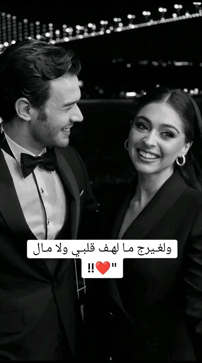 ♥️😌#قونيا________________قونيا😌💙 