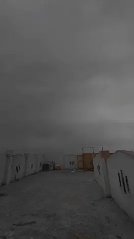 badal ka mausam 