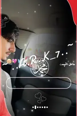 #CapCut #پشتون_تاجیک_هزاره_ازبک_زنده_باد🇦🇫🦁❤️ #foryou #repost #viarl #ستا ددرملنګ یمه