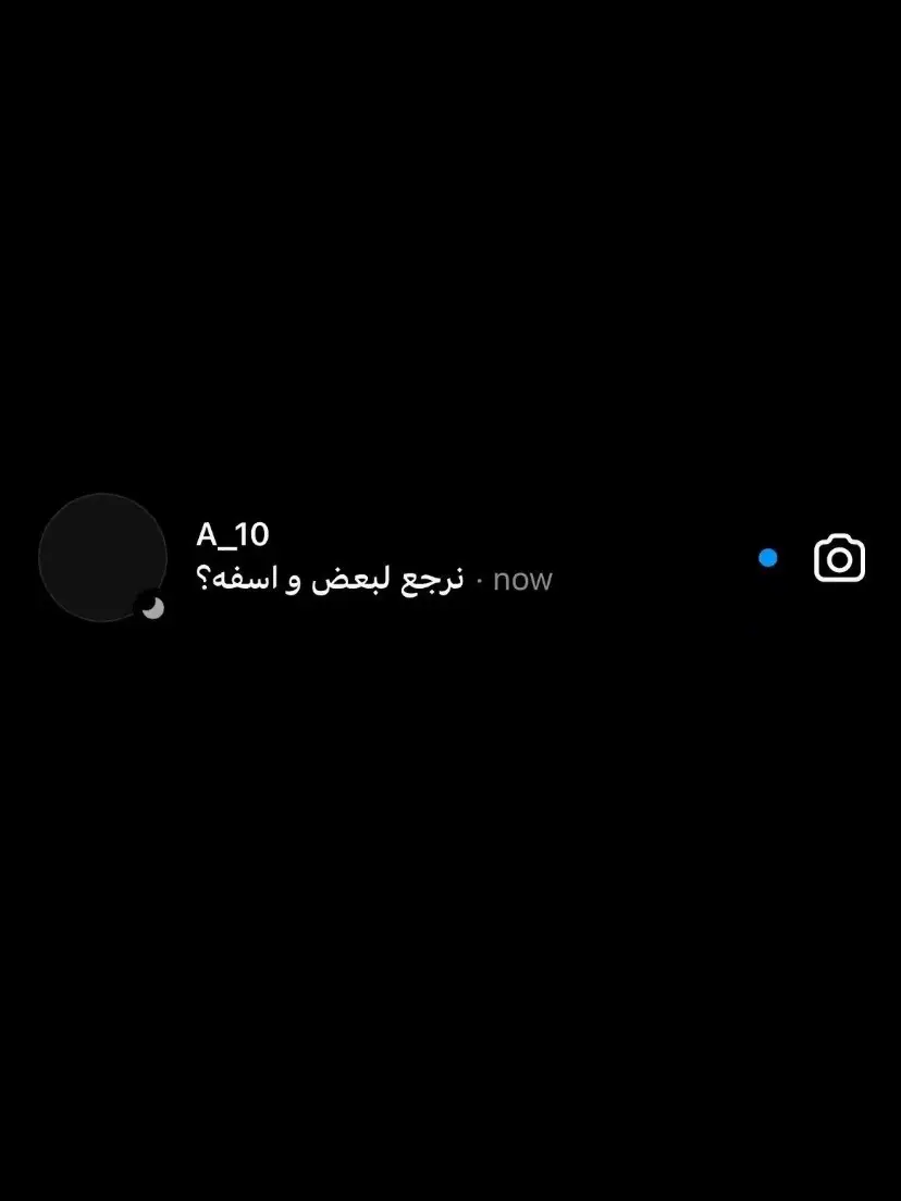 #اكسبلور 