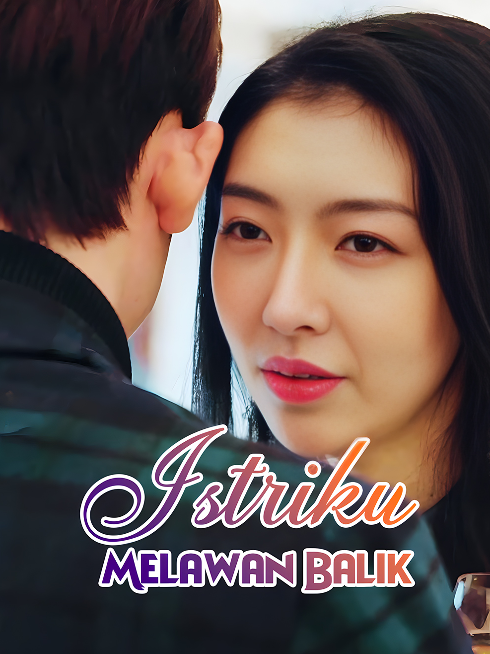 <ep4> Istriku Melawan Balik #drama#cinta#cantik#fy#reelbuzz #boss #wanita