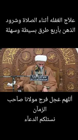 ألجزء ألآول