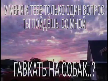 трек в ТГ силка в шапке профиля пользователя #футаж #speed #song #overlay 