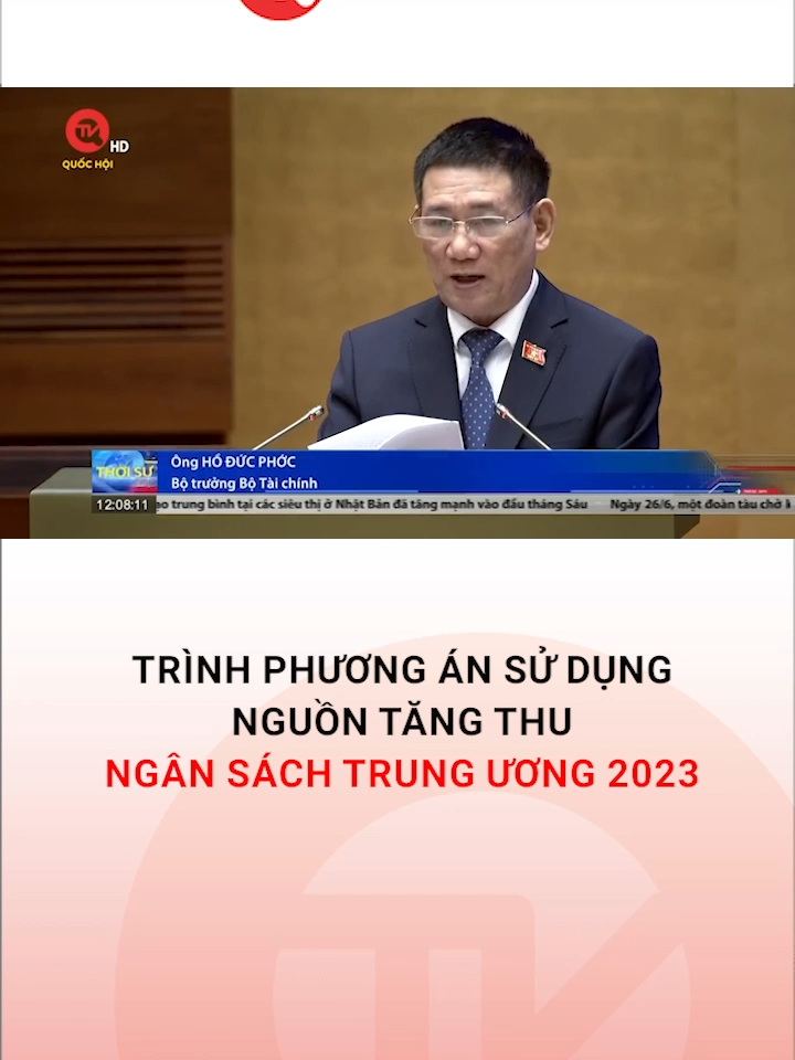 Sáng nay 27/6, Quốc hội nghe các báo cáo về về việc bổ sung Kế hoạch đầu tư công trung hạn vốn ngân sách trung ương giai đoạn 2021-2025 từ nguồn dự phòng chung tương ứng với nguồn tăng thu Ngân sách trung ương năm 2023 cho các dự án đầu tư công. #quochoitv #tiktoknews #ngansachtrunguong #ngansachnhanuoc #dautucong