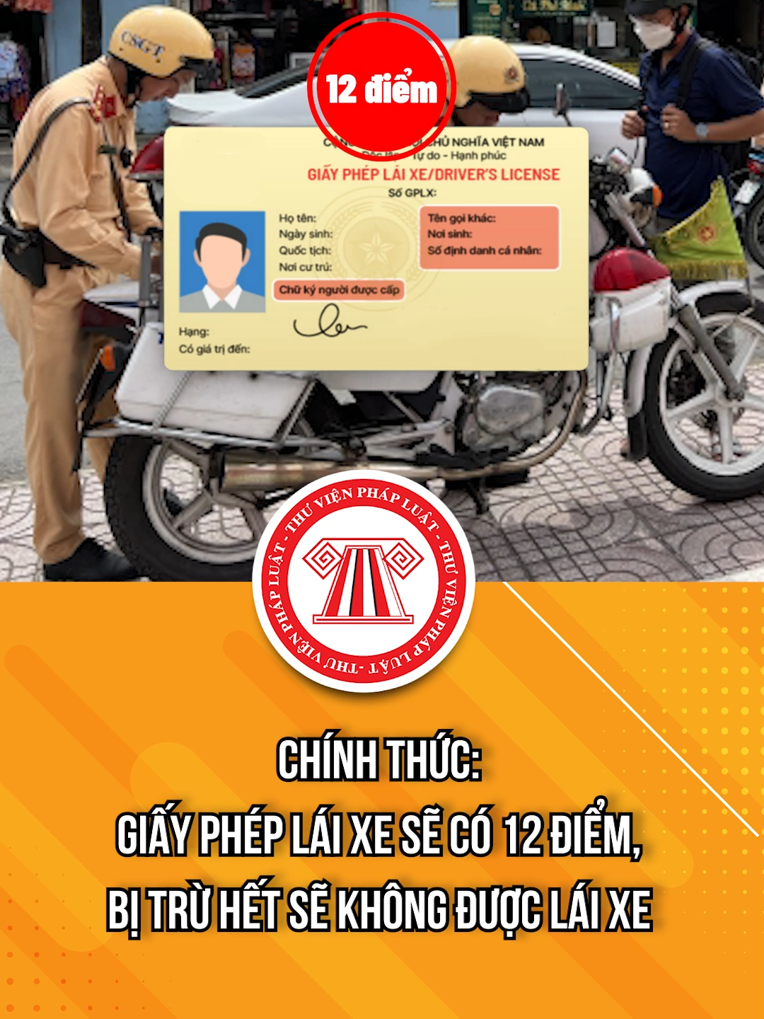 Chính thức: Giấy phép lái xe sẽ có 12 điểm, bị trừ hết sẽ không được lái xe #TVPL #ThuVienPhapLuat #LearnOnTikTok #hoccungtiktok