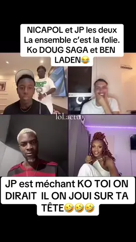 #pourtoi #viral #tiktokafrique #tiktokcotedivoire #nicapol21 #cuilolo #tiktokcotedivoire🇨🇮 #jp_nda #live #rediff #nicapol21😂 #tiktokfrance #tiktokfrance #cotedivoire #tiktokfrance🇨🇵 @JP_N’dA @Bébé Nica 💛🥝 