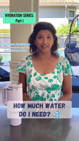 HYDRATION SERIES PART I : How much water do I need? 💦🥤 Now that summer's here, let’s talk about hydration! ☀️As an ER doctor, this is an important topic because I see a lot of heat-related illnesses this time of year. 🥵 And this year we’re experiencing record-breaking temperatures in many parts of the country.🌡️ We all know that water is essential for life, but you may be wondering how much water you should be drinking each day. A general rule of thumb is to drink half your body weight in ounces of water. For example, if you weigh 160 pounds, you should drink 80 ounces of water a day. 🚰 However, your water needs are going to increase in certain circumstances like if you’re exercising or if you’re pregnant or breastfeeding. 🏋️🤰🤱 I recommend getting a large water bottle that will keep your water cold and take it with you during the day to remind yourself to hydrate. 🥤 Cheers to a happy and hydrated summer! Stay tuned for part two of my Hydration Series coming soon. I’ll be sharing my tips to help you meet your water intake requirements. 💯  #hydration #hydrate #water #dehydration #hydrationiskey #summertime #heatillness