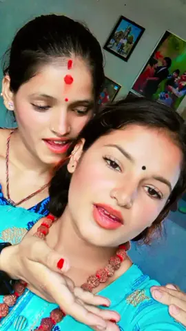 #didi#lostoflove😍❤️❤️😘 #missyousomuch @bhatta pari❣️ 