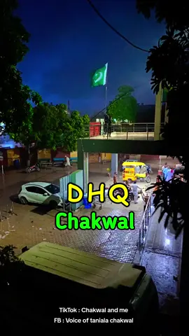 #Chakwal #foryou #foryoupage #chakwal01 #چکوال #shoaibminhas #viral 
