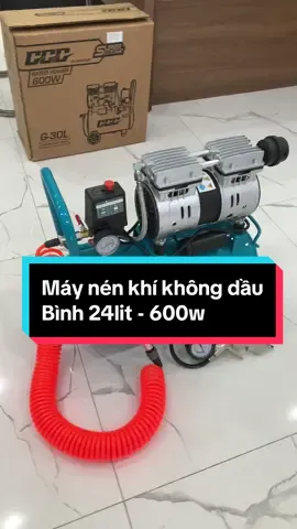 Máy nén khí không dầu. Bình 24L , Công suất 600w Tiếng ồn thấp #maynenkhi #maynenkhikhongdau #maynenkhigiare #fyp #foryou #nhacuadoisong #WhatToPlay #foryou #tiktokviral #TantanganJadiAhliABC 