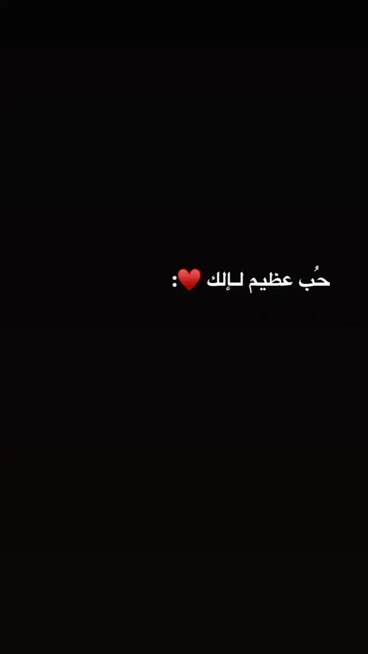 ابوي 🤍. 