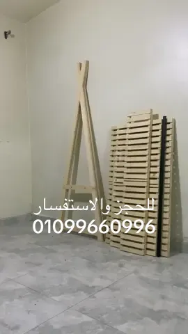Clothes Rack #woodworking #naturalwood #wood 