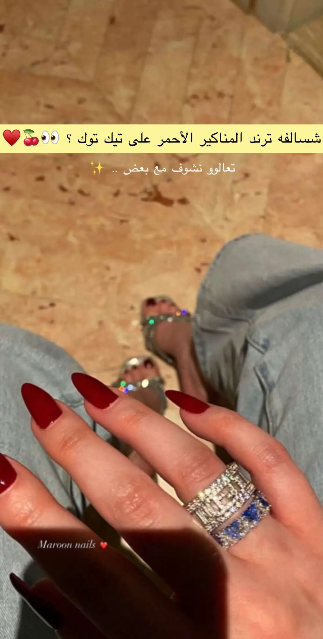 #مناكير_احمر 😅♥️💅🏻