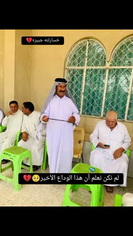 المرحوم الحاج جاسم محمد رغيف الدلفي  (ابو نصيف)