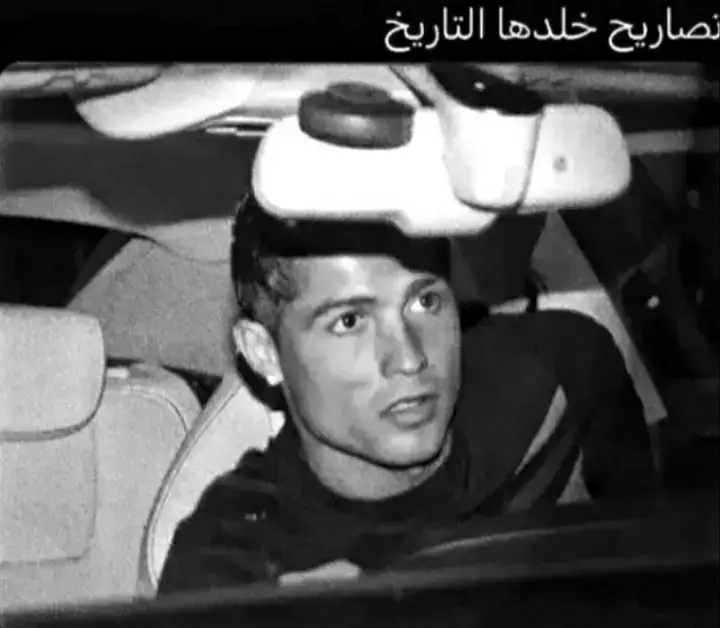 تصاريح كروية خلدها التاريخ.#كرة_القدم_عشق_لا_ينتهي👑💙 #cristianoronaldo #رونالدو🇵🇹❤️💯 #🔥🔥رونالدو #فيسكا_برسا_دائماً_وابداً🔵🔴 