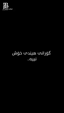 12:54 AM♥️ | #jihani_bollywood 