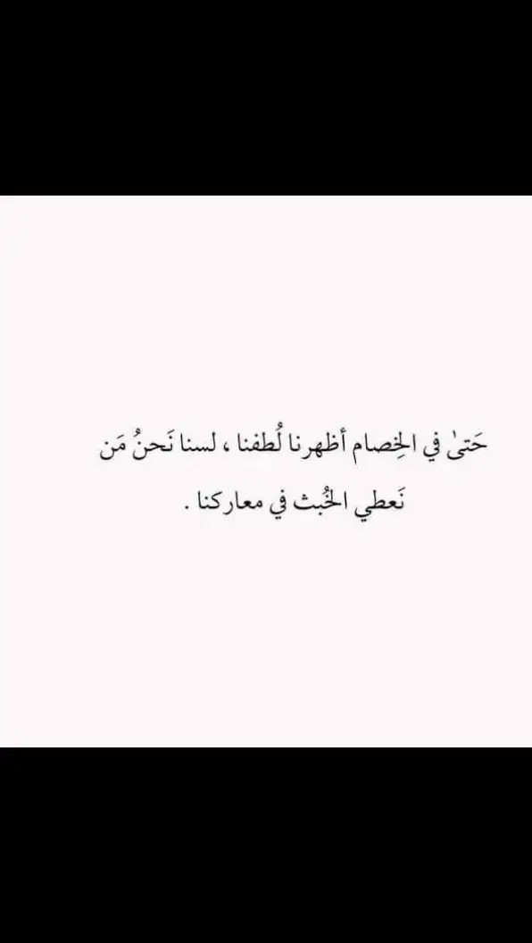 #_إكسبلور_متابعة_إ #أناشيد_حالات_منوعة #إعادة_النشر_ #بدون_موسيقى #حياتنا_أفضل #لا_اله_الا_الله_محمد_رسول_الله #سبحانك_اني_كنت_من_الظالمين #أستغفر_الله_العظيم_واتوب_إليه 